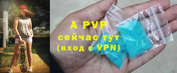 mdma Пересвет
