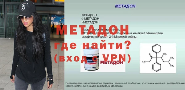 скорость Переславль-Залесский