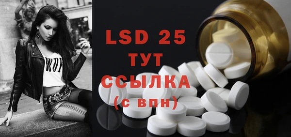 дистиллят марихуана Осташков