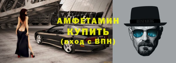 меф VHQ Остров