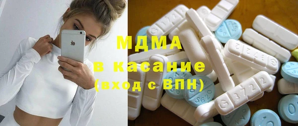 дистиллят марихуана Осташков
