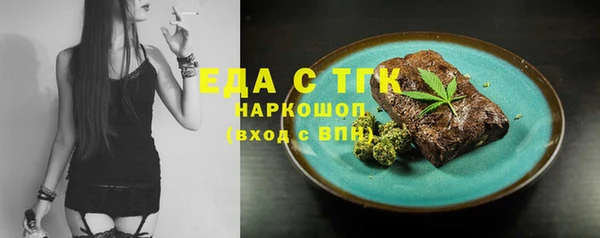mdma Пересвет