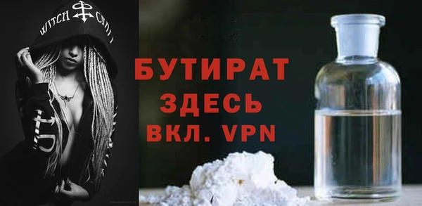 mdma Пересвет