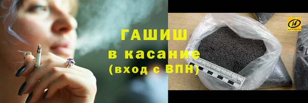 mdma Пересвет