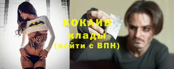 скорость Переславль-Залесский
