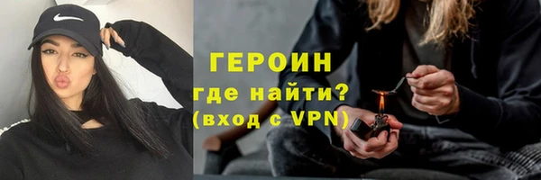 скорость Переславль-Залесский