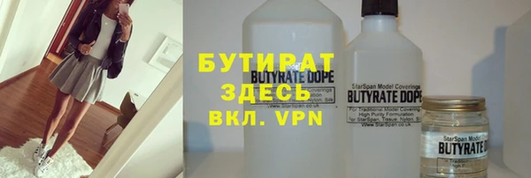 mdma Пересвет