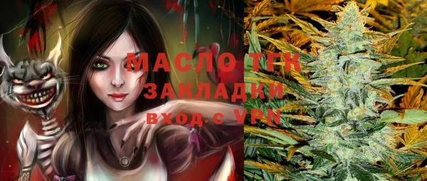 скорость Переславль-Залесский