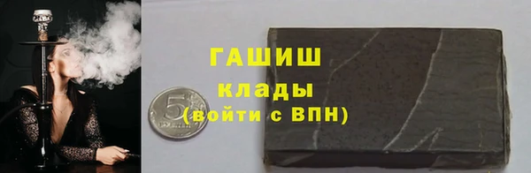 скорость Переславль-Залесский
