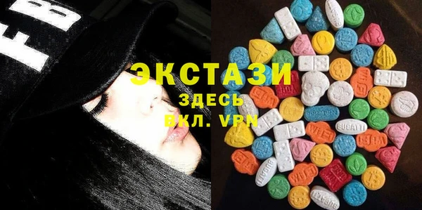скорость Переславль-Залесский