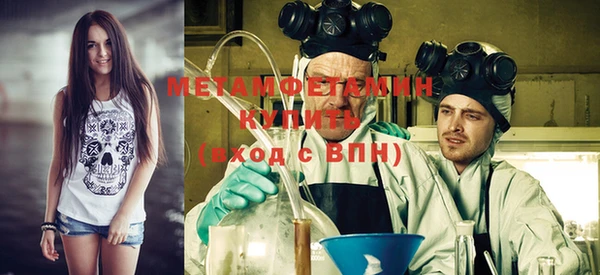меф VHQ Остров