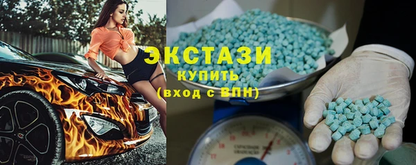 скорость Переславль-Залесский