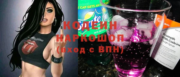 меф VHQ Остров