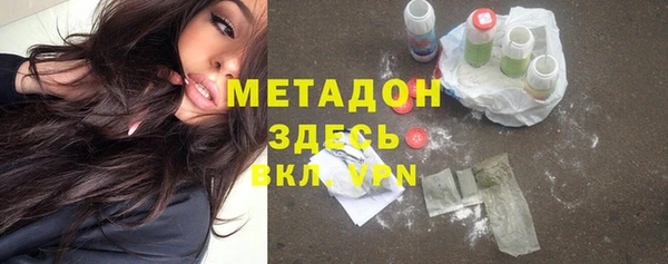 меф VHQ Остров