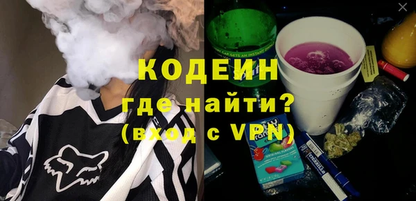 mdma Пересвет