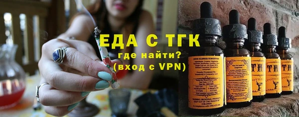 скорость Переславль-Залесский
