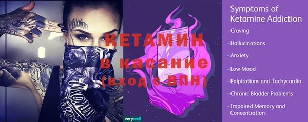 дистиллят марихуана Осташков