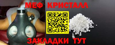 сатива Гай
