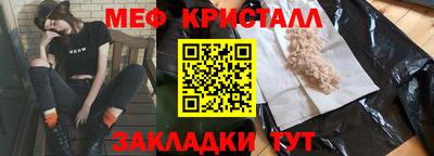 а пвп мука Гатчина