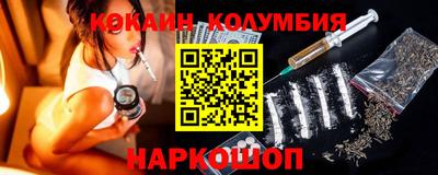сатива Гай