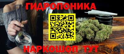 а пвп мука Гатчина