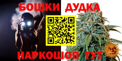 а пвп мука Гатчина
