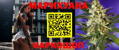 а пвп мука Гатчина