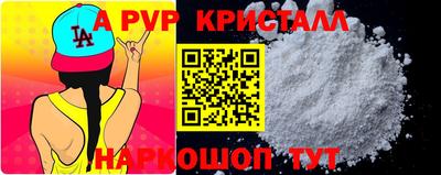 2c-b Изобильный
