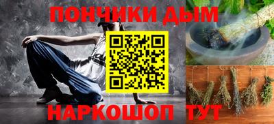 а пвп мука Гатчина