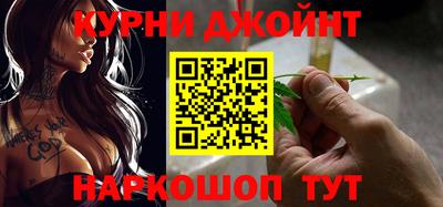 кристаллы Гагарин