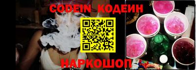 сатива Гай