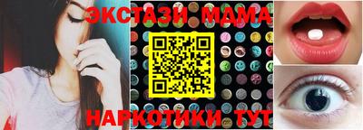 а пвп мука Гатчина