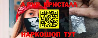 сатива Гай