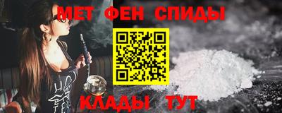 а пвп мука Гатчина