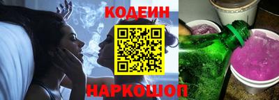сатива Гай