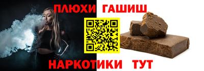 а пвп мука Гатчина
