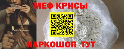 ГАЛЛЮЦИНОГЕННЫЕ ГРИБЫ Абакан