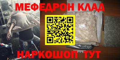 а пвп мука Гатчина